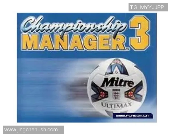 足球经理吧的魅力与挑战探讨如何在虚拟世界中实现足球梦想