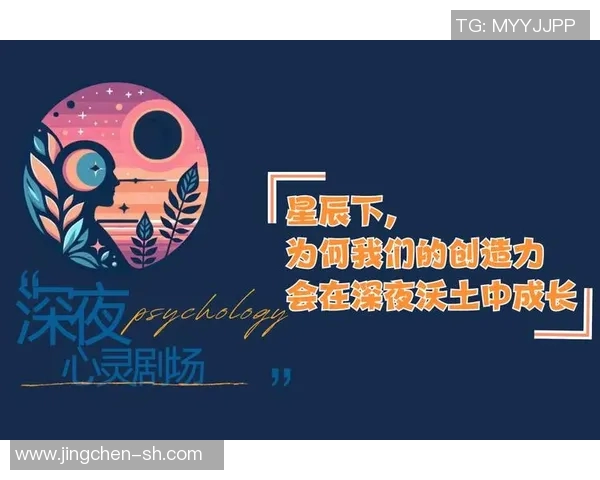 梦十二vs探索未知的奇幻旅程与自我发现的心灵对话