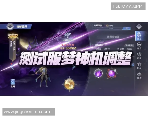 马特西对决精彩回顾与分析揭示比赛背后的战术与策略